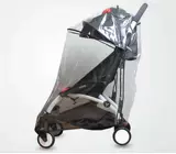 Дождевик, ветрозащитный чехол с зонтиком, универсальная дышащая прогулочная коляска