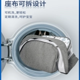 Качалка для новорожденных, детская колыбель для сна