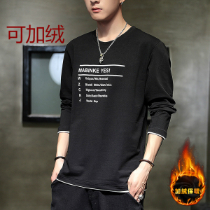 纯棉卫衣男宽松潮流韩版日系潮牌长袖T恤男