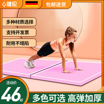 Jianlun gymnastics mat somersaulting dance practice thickening sponge non-slip primary and secondary school students high school entrance examination folding sit-up mat