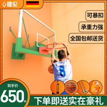 Jianlun indoor basketball rack adult home training outdoor basketball frame basketball hoop basket wall-mounted basketball rack