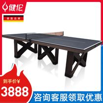 Jianlun table tennis table home indoor solid wood high-end home Villa luxury table tennis table solid wood luxury