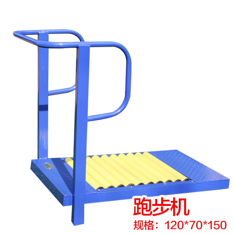 Jianlun outdoor fitness equipment outdoor park community square elderly sports fitness equipment combination