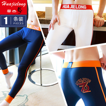 Autumn pants mens 2019 new cotton pants pure cotton thin warm pants mens trend leggings teen pants trend