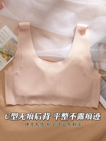 女童小背心儿童内衣发育期小学生初中生青春期女孩少女文胸固定杯