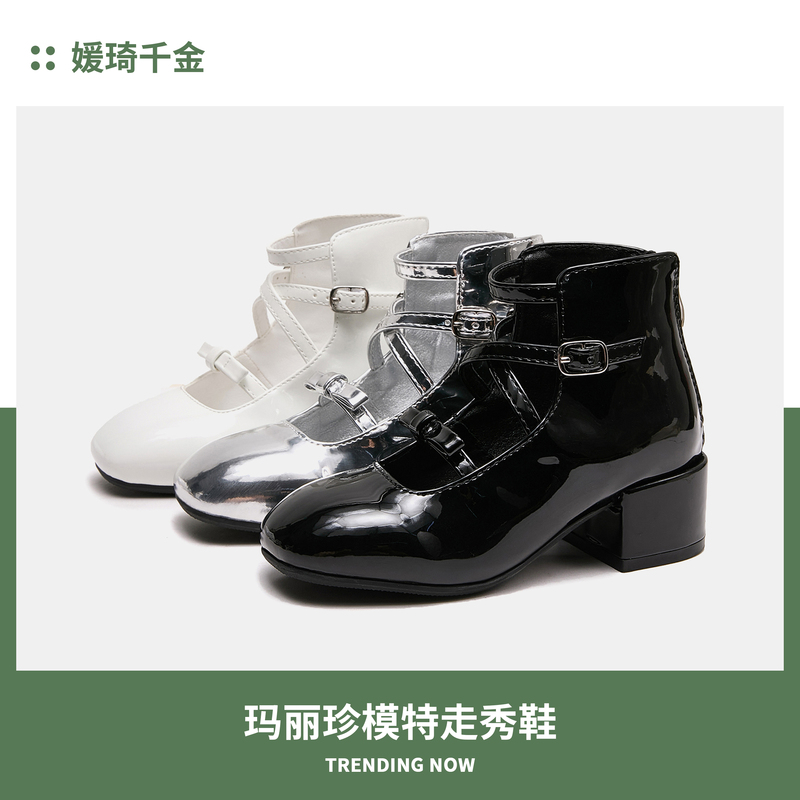Girls' Model Runway High Heels, High-Top Shallow Mouth Silver-White Black Mary Jane Patent Leather Princess Performance Short Leather Boots