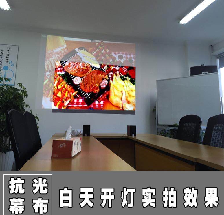 Anti-light desktop curtain cloth Easy portable high-definition curtain small curtain 60-inch portable curtain cloth projection membrane cloth metal