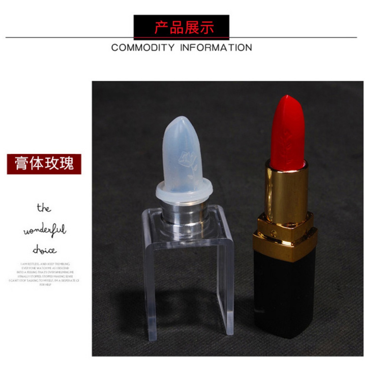 Làm son môi đỏ silicone khuôn tự làm Chất liệu son 12.1 nhôm tự chế khuôn khung - Tự làm khuôn nướng khuôn làm bánh