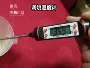 Vẹt sữa công cụ cho ăn bằng nhiệt kế cho ăn thìa - Chim & Chăm sóc chim Supplies lồng nuôi chim