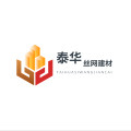 泰华丝网建材