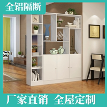 Aluminium alloy minimalist modern wine cabinet screen partition Xuan Guan Cabinet Living-room Room Cabinet Decorated Cabinet Locker Shoe Cabinet