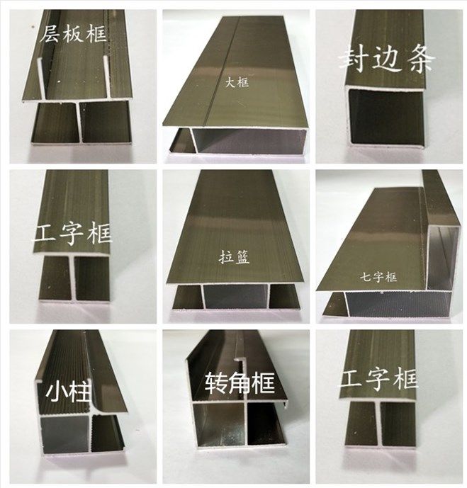 Factory direct sales of ceramic overall cabinet aluminum tile cabinet body ceramic tile overall cabinet aluminum alloy cabinet aluminum alloy