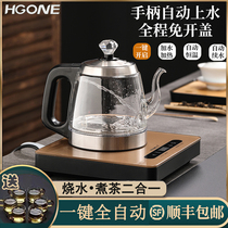 Automatic handle on hydroelectric kettle tea table in one body tea for tea boiler bottom pumping glass pot cooker