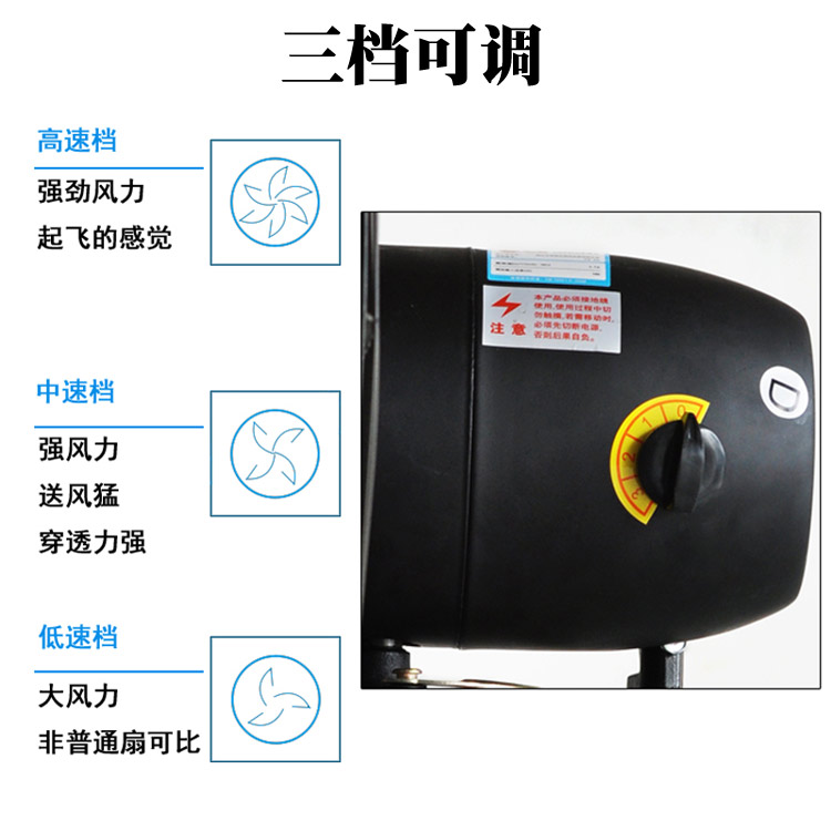 quạt điện mini cầm tay Quạt treo tường công nghiệp công suất cao treo tường sừng quạt điện treo tường quạt treo tường thương mại lắc đầu nhà máy mạnh - Quạt điện quạt mini để bàn sạc pin