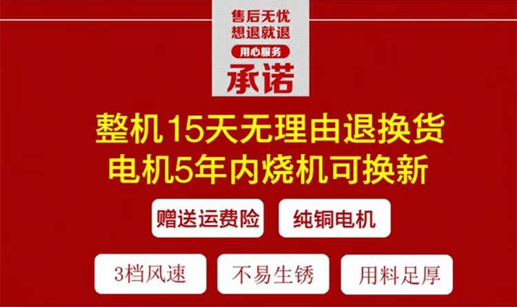 quạt điều hòa xiaomi Quạt công nghiệp đứng lắc đầu ngồi trên tường treo quạt lớn xưởng sản xuất quạt thương mại còi quạt sang trọng - Quạt điện quạt tích điện yoobao