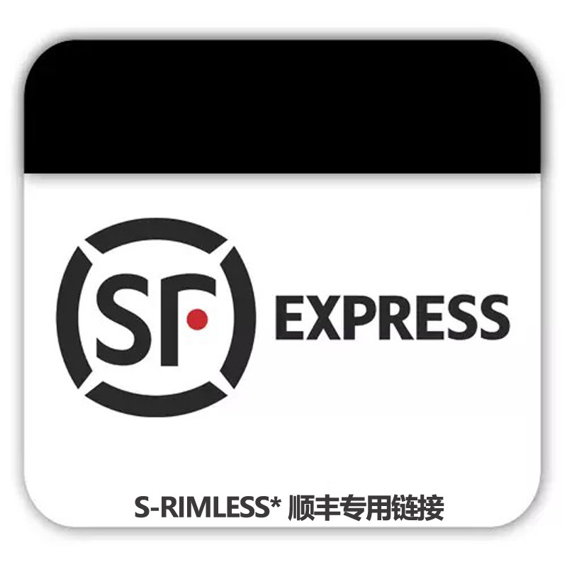 SRME SFF Air Freight Patch Link (after tapping Contact Service Remarks) will not be shipped