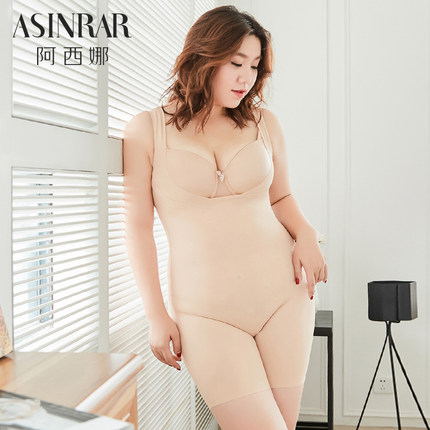 阿西娜 塑身连体衣收腹提臀 秋季大码束身衣200斤胖mm瘦身超薄款-tmall.com天猫