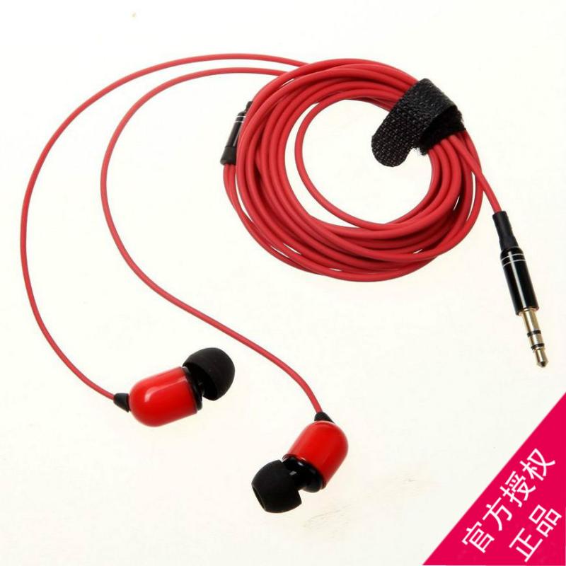 Flower magpie SM-6 live monitoring headset long line 3 meters computer dedicated in-ear extended anchor special no wheat