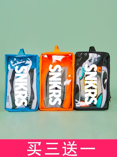 Портативная сумка для обуви, сумка-органайзер, барсетка, бутсы, баскетбольная водонепроницаемая спортивная обувь для спортзала для путешествий
