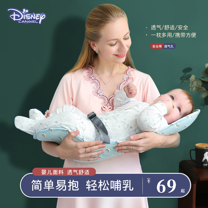 Huva Thever Suckling Emancipation Hands Cross Hug Cuddle Cuddler to hold baby, anti-spitting milk theorizer newborn baby suckling pillow