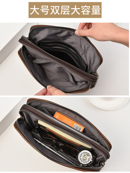 暇步士男士手包休闲帆布手拿包大容量信封包个性潮时尚手抓包男包