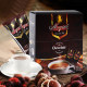 Mo Island fragrant hot chocolate flavor cocoa powder original flavor baked instant drink cocoa chocolate 30g*12 pieces