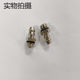 Pagoda straight-through metal micro air nozzle M-3AU-4M-5AU-4M-5AU-6 trachea SMC type barb connector