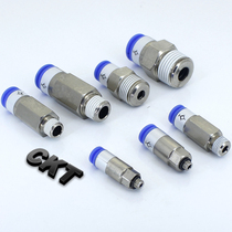 SMC type self-sealing threaded straight-through connector KCH04-M5 KCH06-01S KCH08-02S trachea quick plug