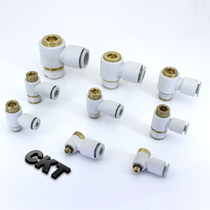 SMC type CKT inner and outer hexagonal quick connector KQ2VS04-M5 KQ2VS06-01S KQ2VS08-02S