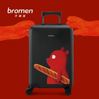 Большой хлеб черный