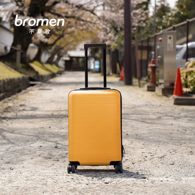 Not Lemei suitcase woman small 20-inch pull-lever case password sturdy and durable suitcase male student leather case 24 inch