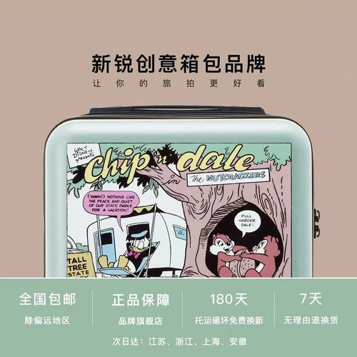 Дисней, комиксы, чемодан для путешествий, 20 дюймов