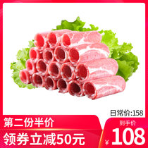 Australian fresh raw cut snow fat beef roll beef shabu-shabu hot pot ingredients side dishes Household whole box frozen 200g*5
