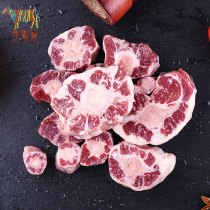 Uruguay imported oxtail 500G fresh beef with bone Fresh oxtail oxtail bone beef bone stew braised soup