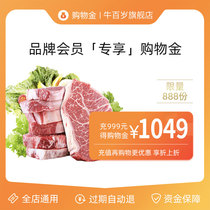 Buffalo-year-old shopping gold to be delivered 399 by 20