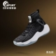 Giày bóng rổ Li Ning tốc độ 6 Xuanyuan hổ phách chống sốc hấp thụ giày một mảnh chống giày cao giúp giày thể thao ABAN021 - Giày bóng rổ