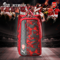 Puma Sports Backpack Arsenal Football Leisure Bag PUMA Double Shoulder Bag Computer Bag 074923