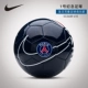 Bóng đá kỷ niệm trẻ em  1 bóng đá kỷ niệm Barcelona Inter Milan Tottenham Brazil Pháp Bóng thú cưng Neymar  - Bóng đá