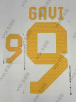 Spain 2022 World Cup Home Printing Multiple Choice Gavi Pedri Rodri DekoGraphic