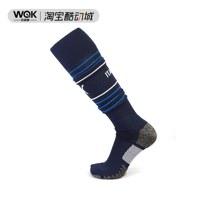 PUMA Puma Italy race over knee sports football socks long barrel towel bottom football socks man 748847-01