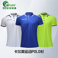 CC Sports Calme Football Jersey Tay áo ngắn thể thao POLO Áo sơ mi công sở Quần áo công sở giản dị Áo phông 3871004 áo polo man