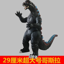 Oversized Godzilla Ultraman Monster soft toy Superman joint movable childrens Boy birthday gift