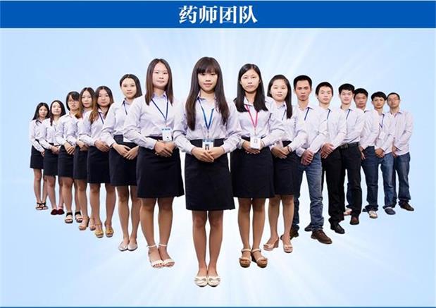 tivi sony TV có cùng một đoạn trăm năm rồng lửa phẳng Tongluo moxib Fir từ moxib Fir nóng dán kem cổ vai eo đầu gối - TV smart tivi samsung 4k 55 inch ua55