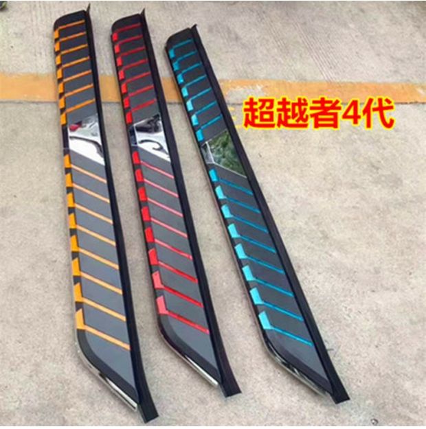 Áp dụng cho 18 Toyota Rong Phường rav4 giá đỡ hành lý ban đầu giá nóc 09-18 Rong Phường bàn đạp chào mừng ban đầu - Roof Rack cốp nóc ô tô