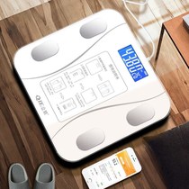 Weighing scale that can be connected to a mobile phone Smart body fat scale Electronic weighing scale Small household small adult Essence