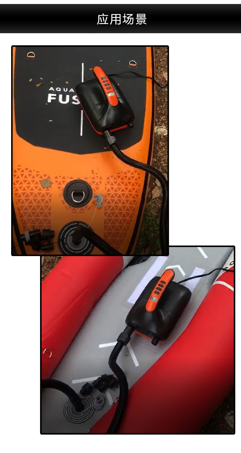 Насос 车载12v电动充气泵桨板直立板皮划艇冲锋舟橡皮艇充气船打气泵 OTHER