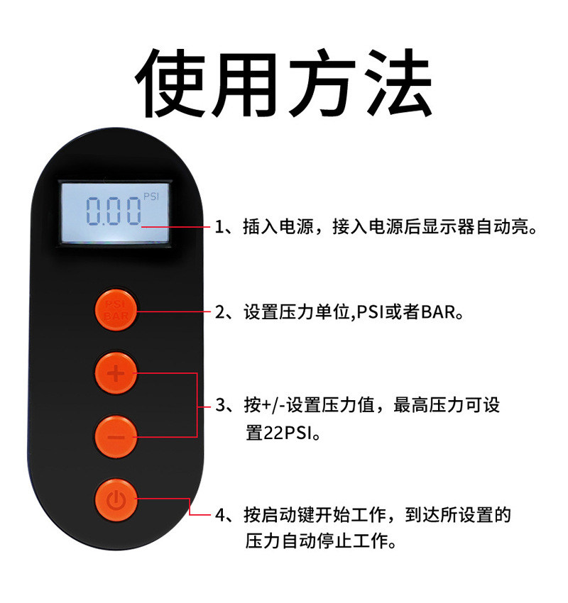 Насос 车载12v电动充气泵桨板直立板皮划艇冲锋舟橡皮艇充气船打气泵 OTHER