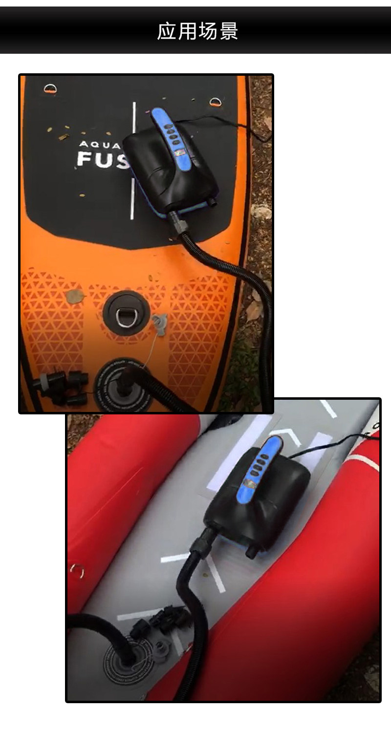 Насос 车载12v电动充气泵桨板直立板皮划艇冲锋舟橡皮艇充气船打气泵 OTHER