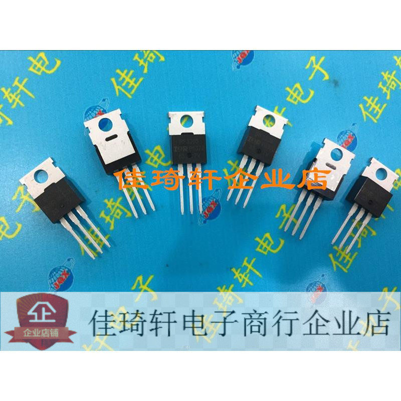 MOS field effect electric crystal IRF3205PBF TO-220 110A 55V inverter brand new original imported