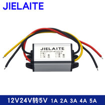 12V24V to 5V3 3V3 7V4 2V6V7 5V9V Car power converter Step-down DC step-down line